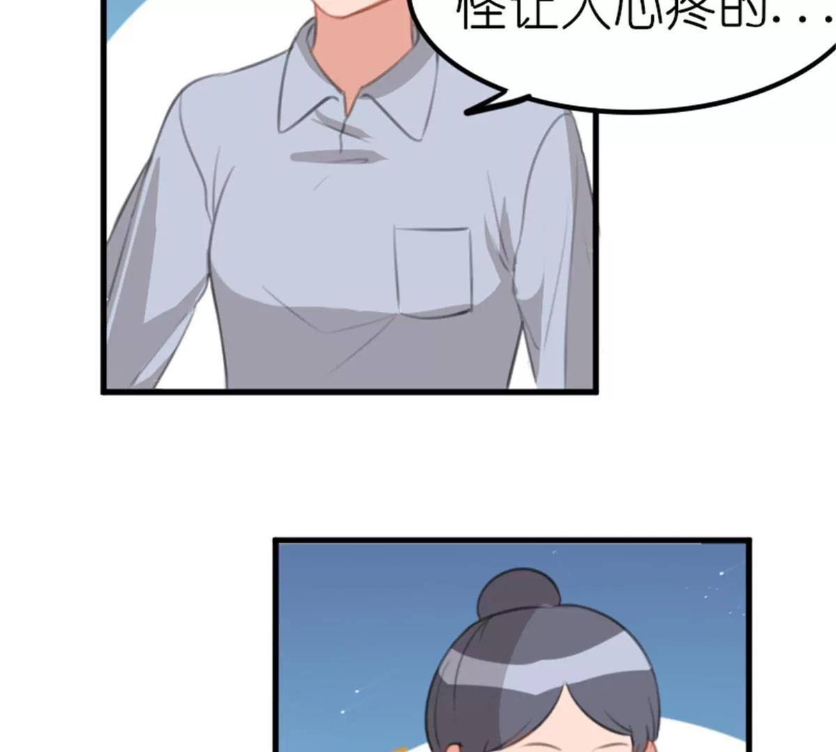 转机48