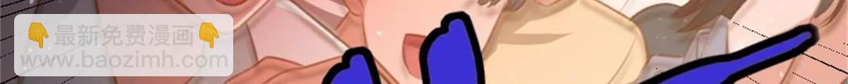 转机5