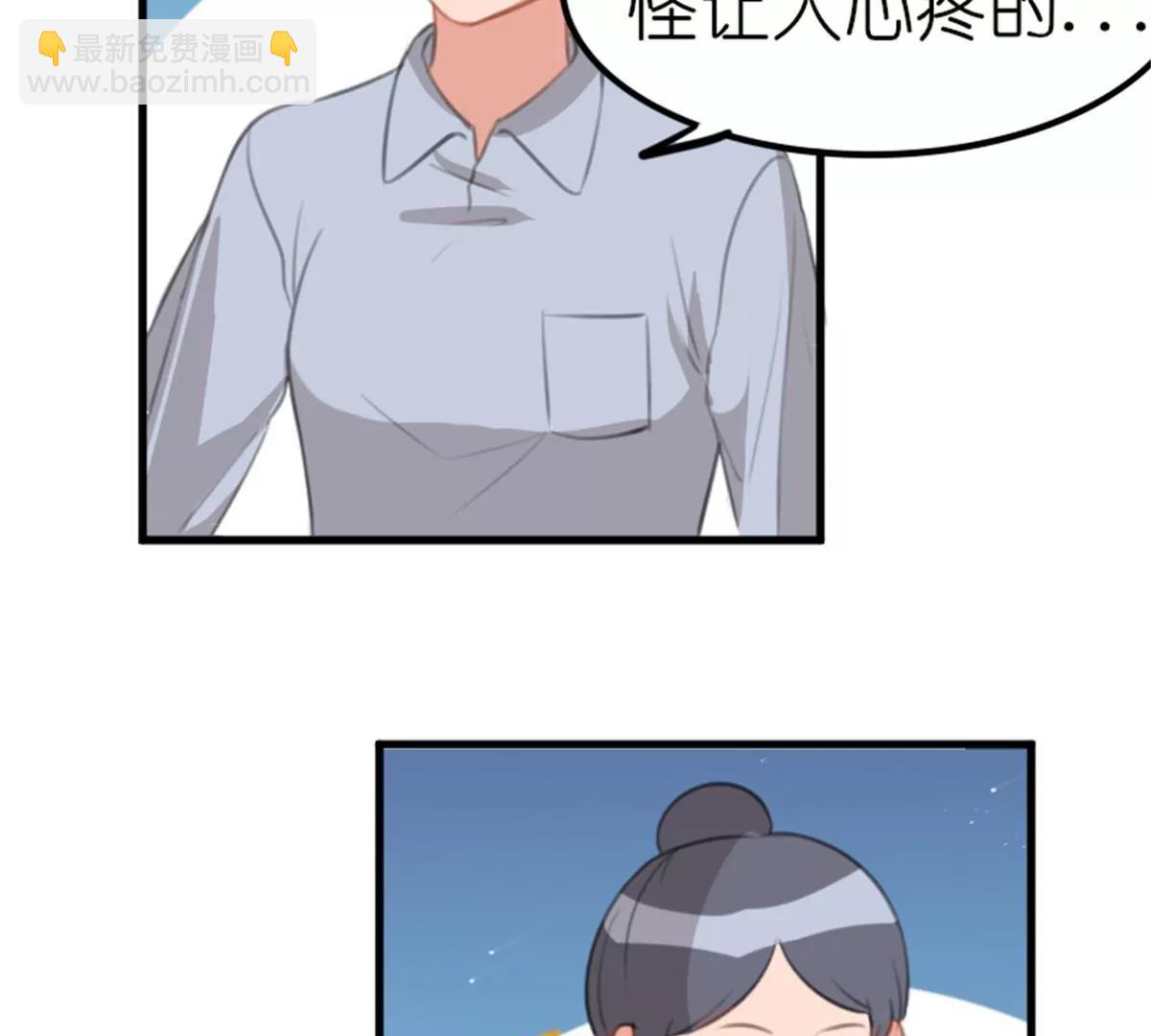 转机52