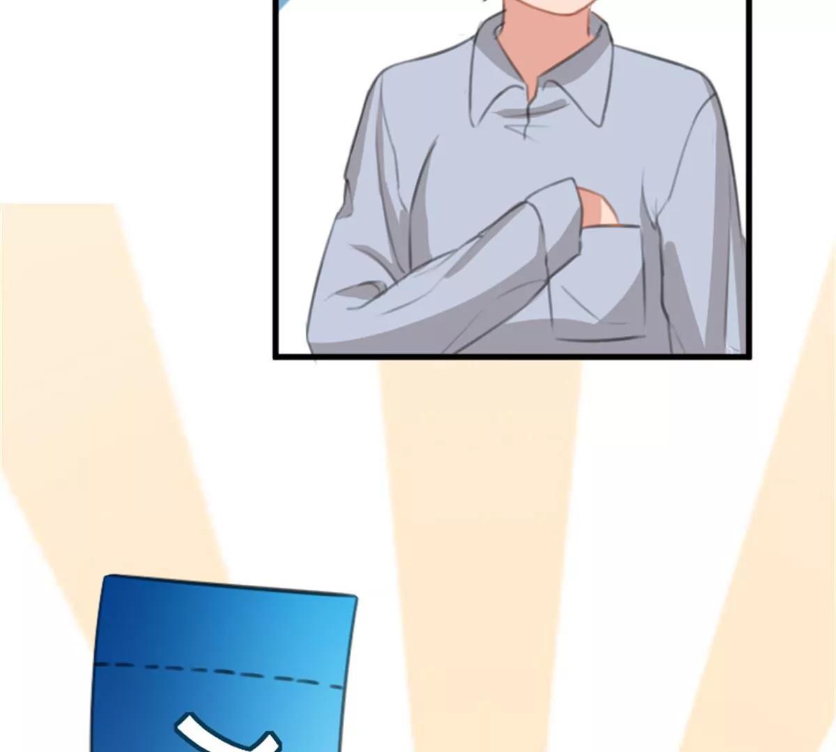 转机54