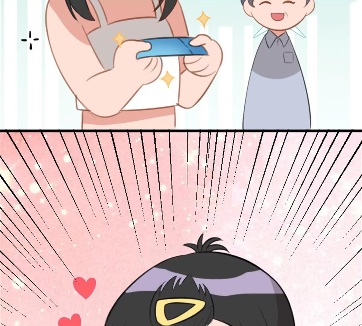 转机62