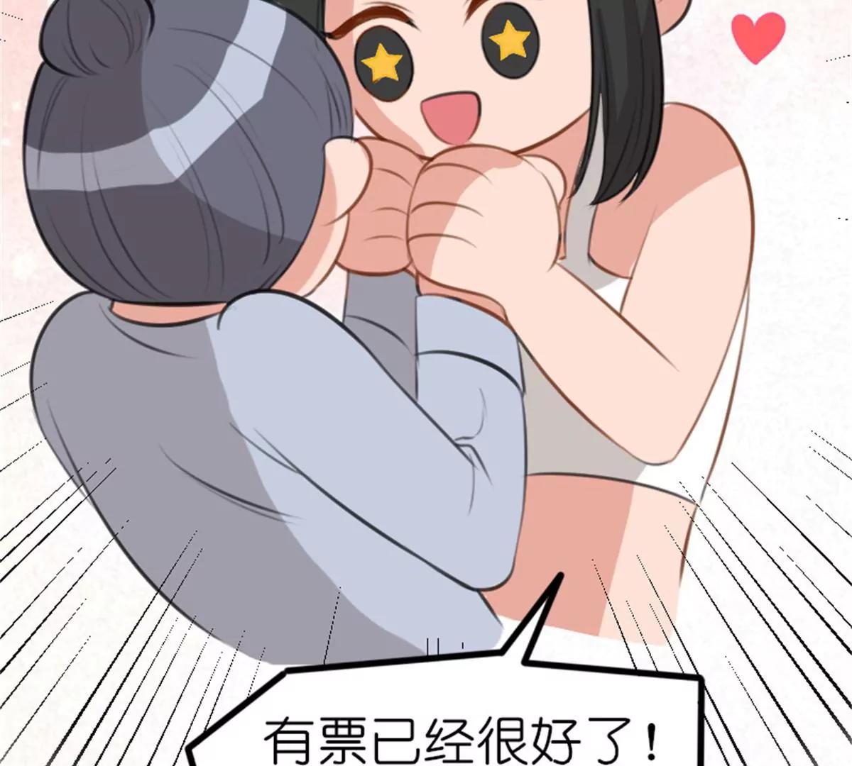 转机64