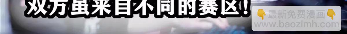 转机7