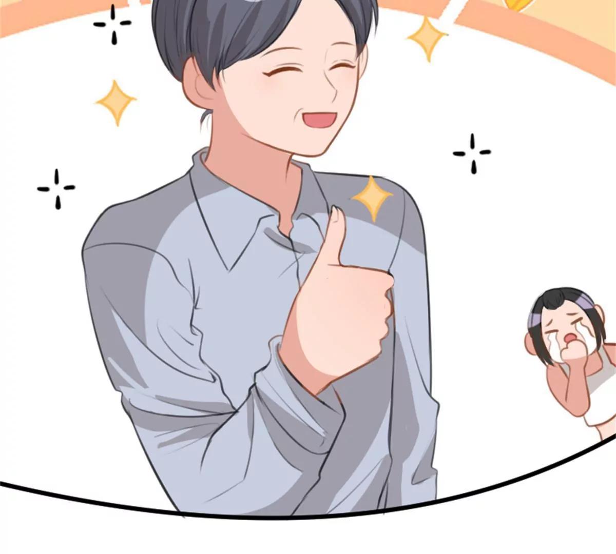 转机70