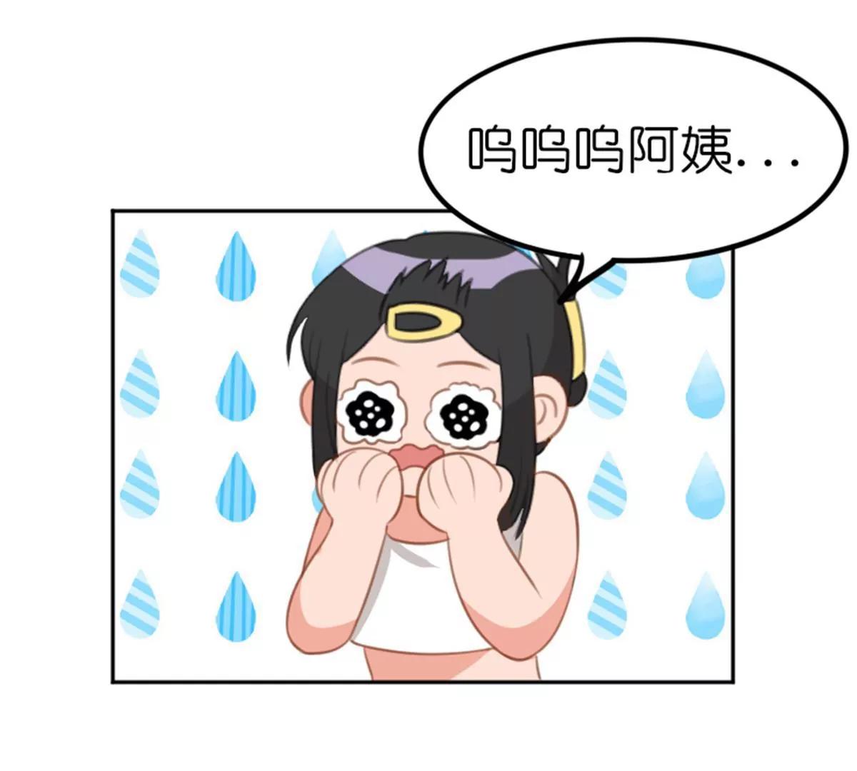 转机72