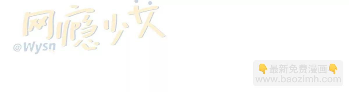 转机79