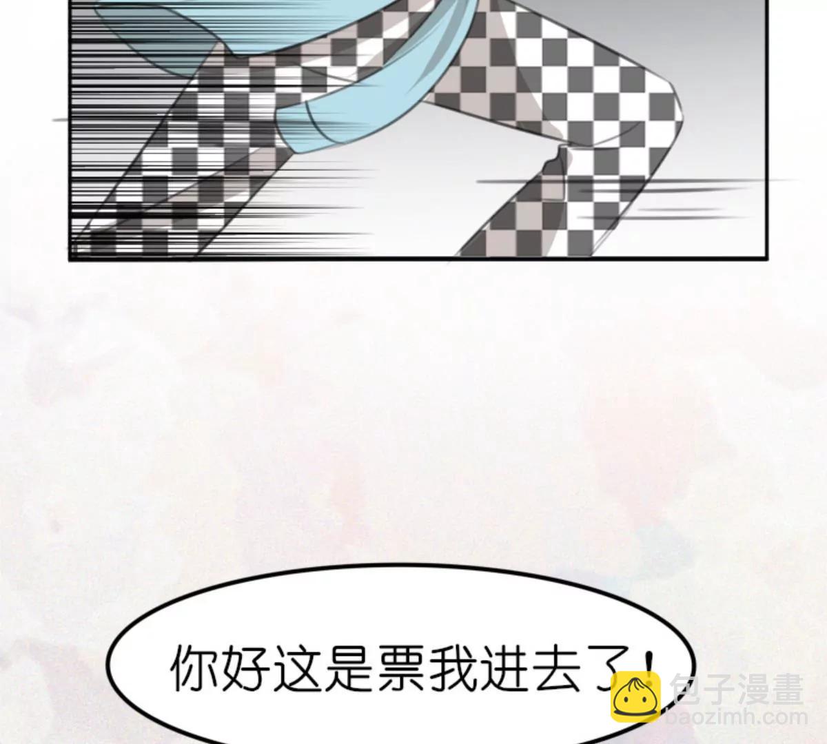 转机82