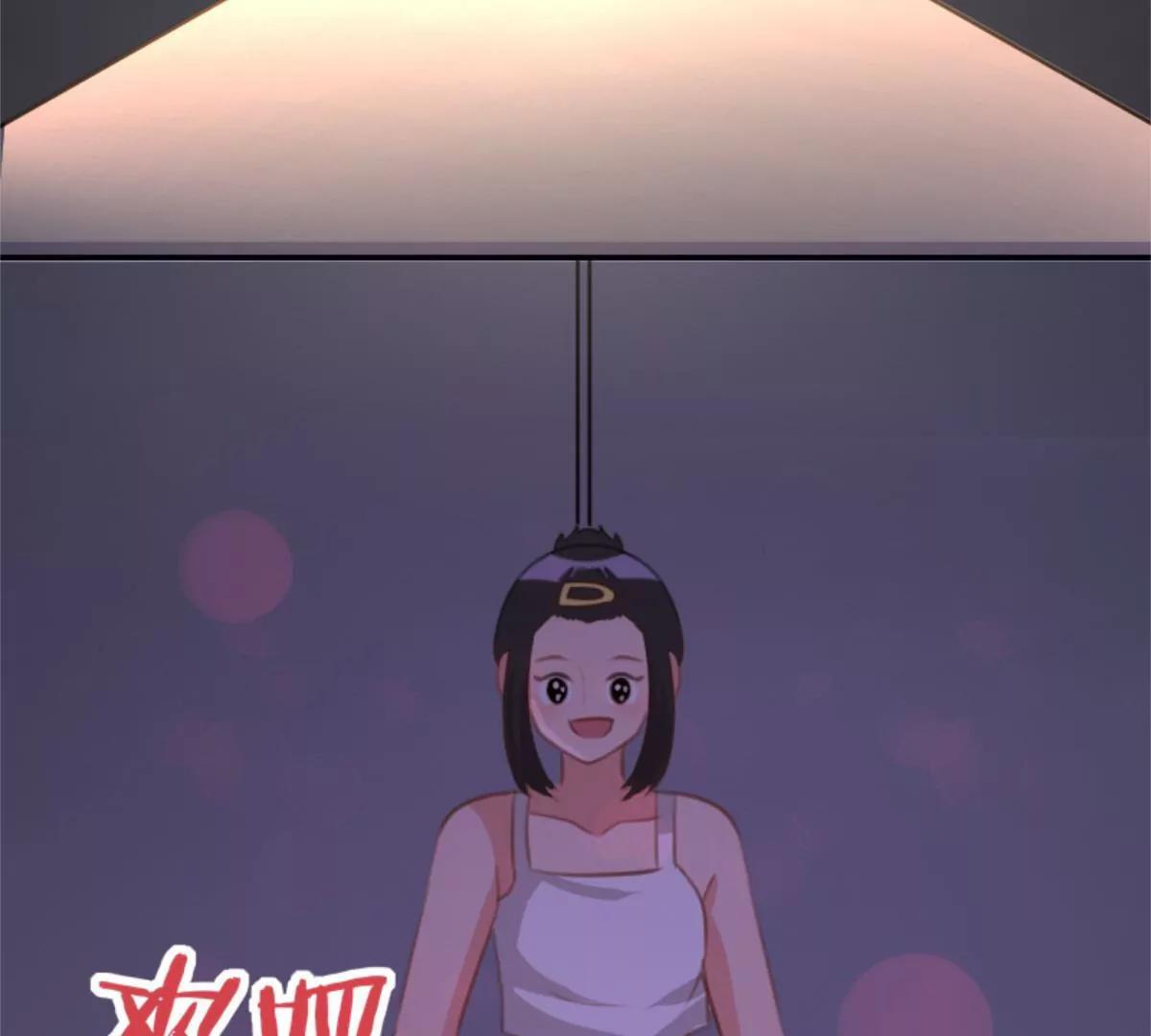 转机90
