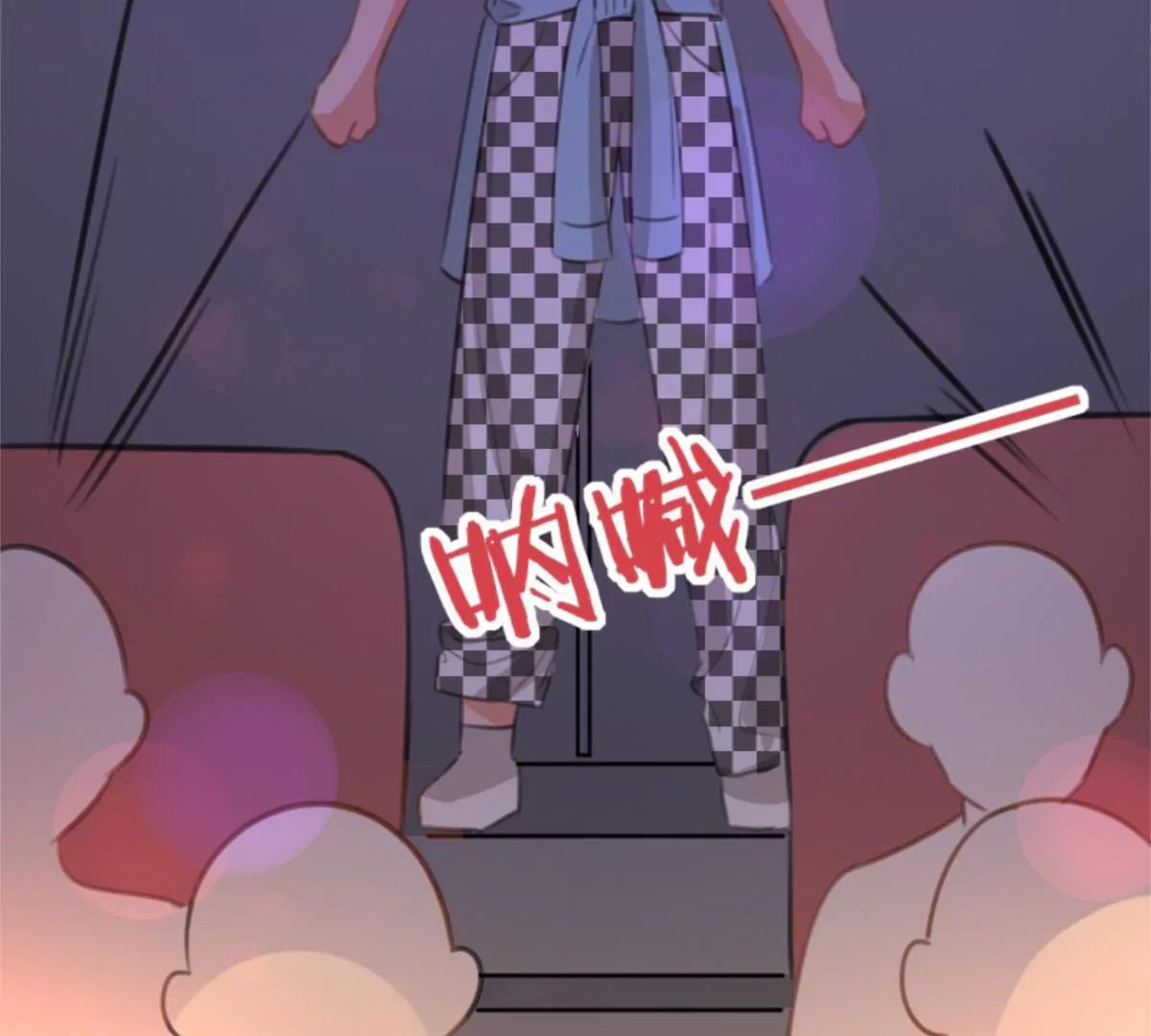 转机92