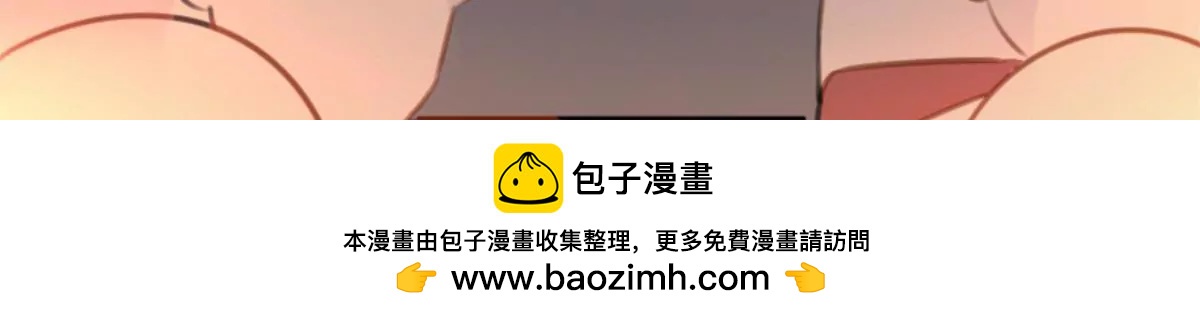 转机93