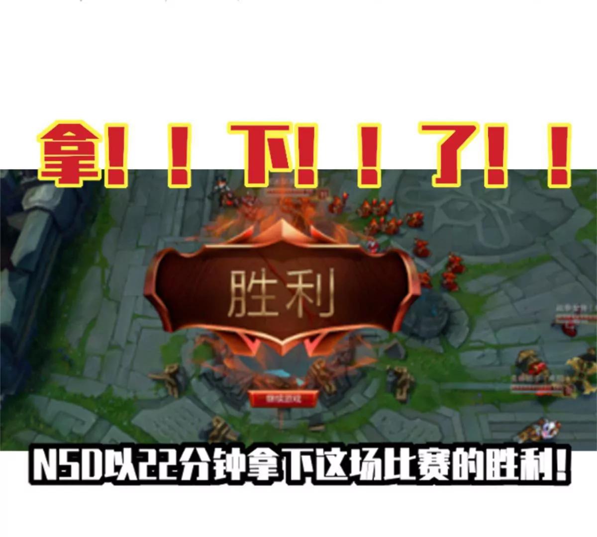 转机98