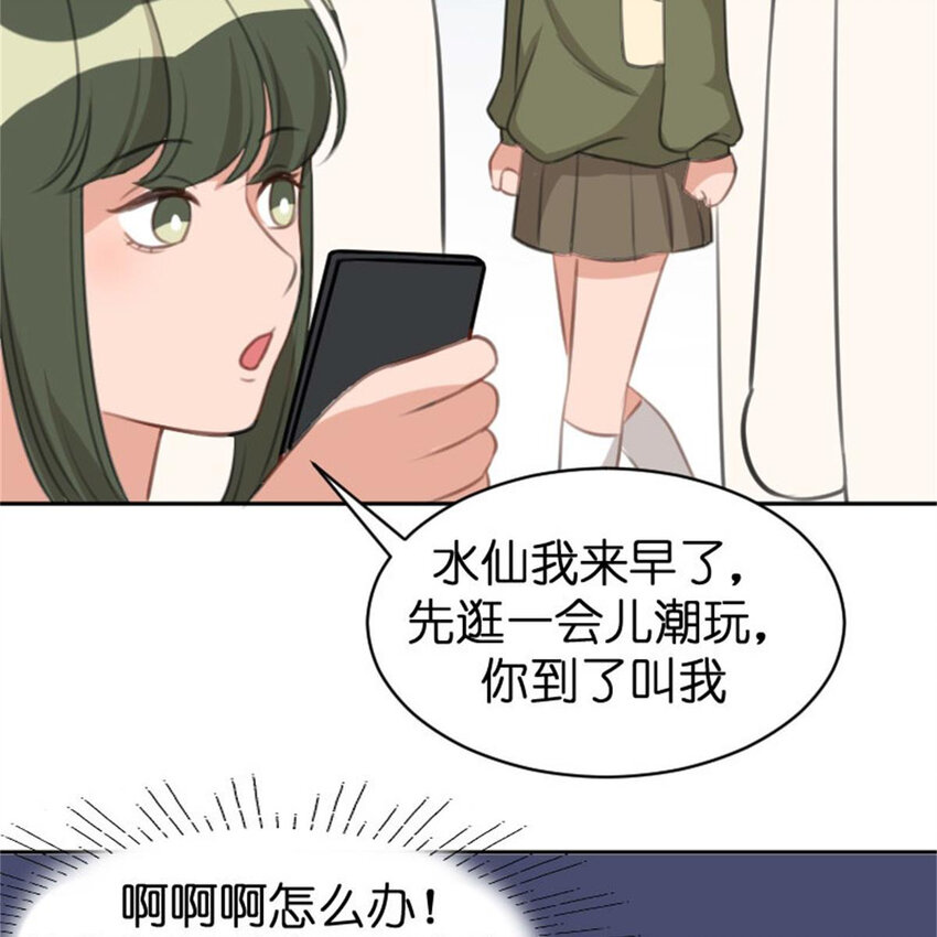 36 两边不是人11