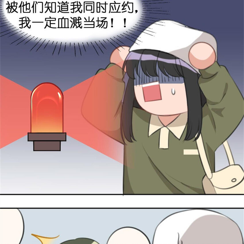 36 两边不是人12