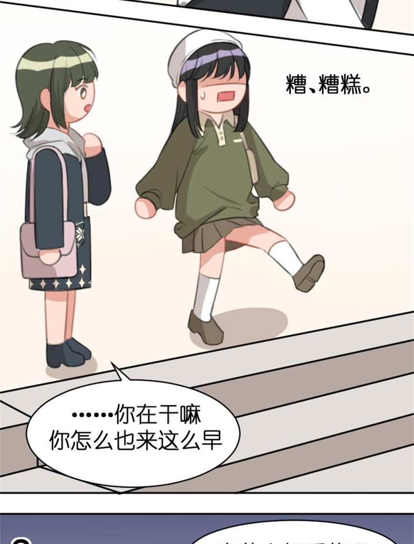 36 两边不是人16