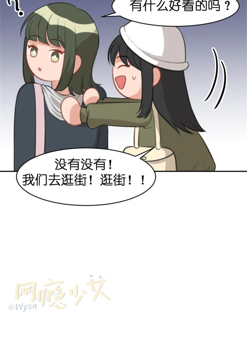 36 两边不是人17