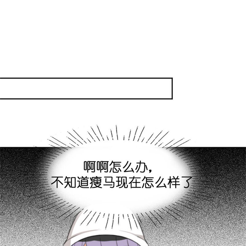 36 两边不是人18