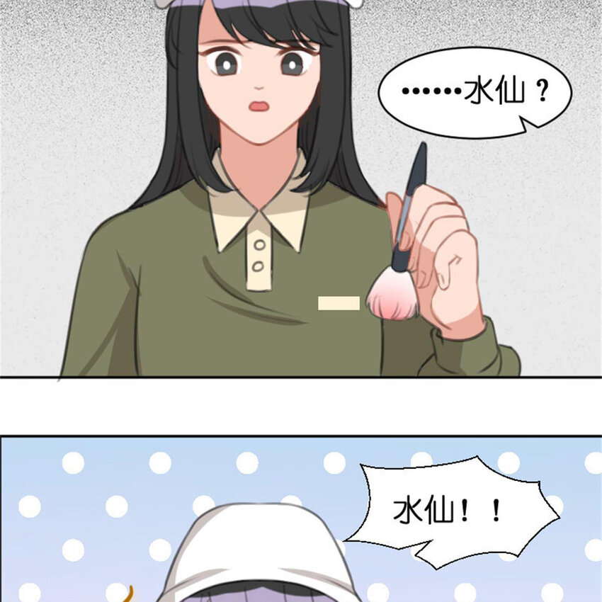 36 两边不是人19