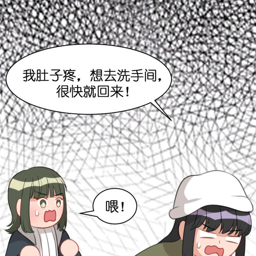 36 两边不是人23