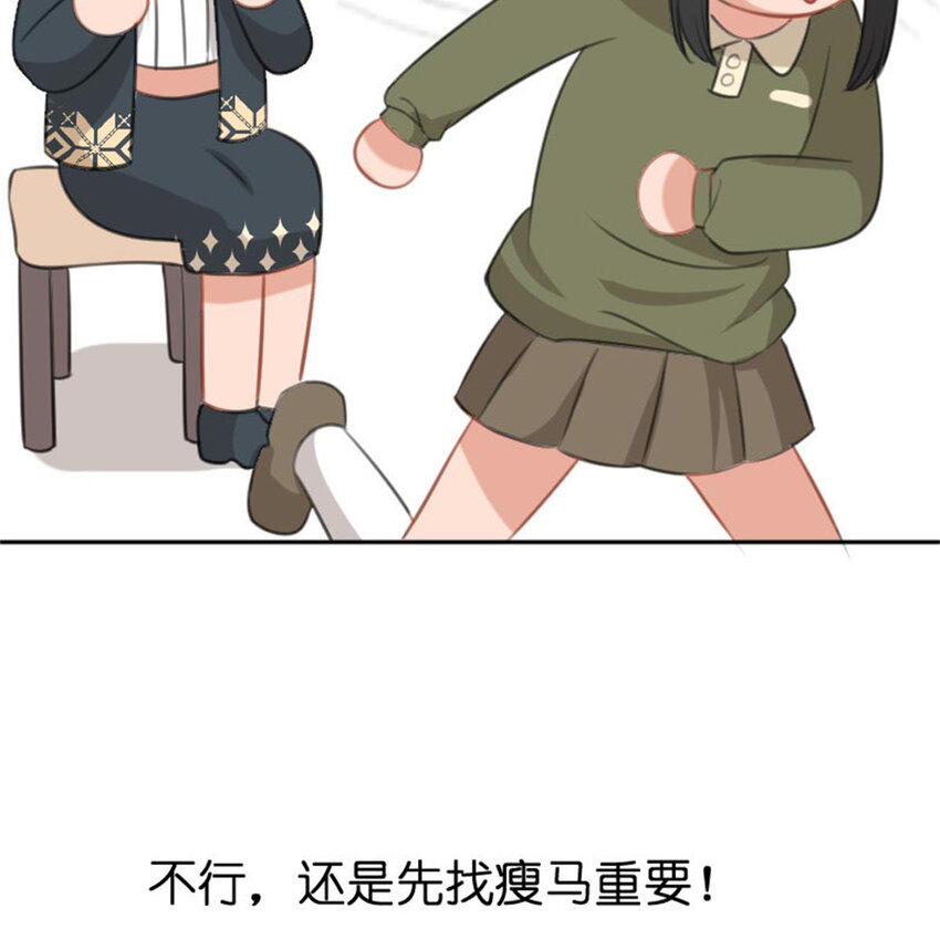 36 两边不是人24