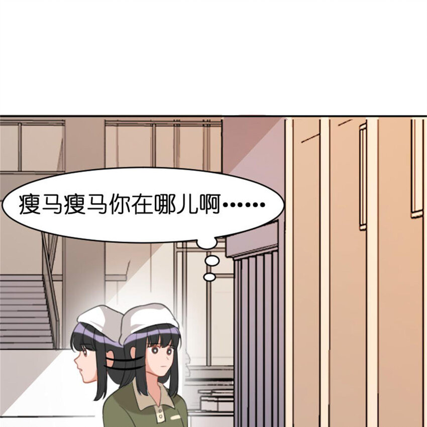 36 两边不是人26