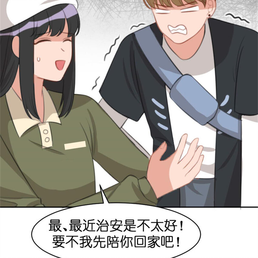 36 两边不是人29