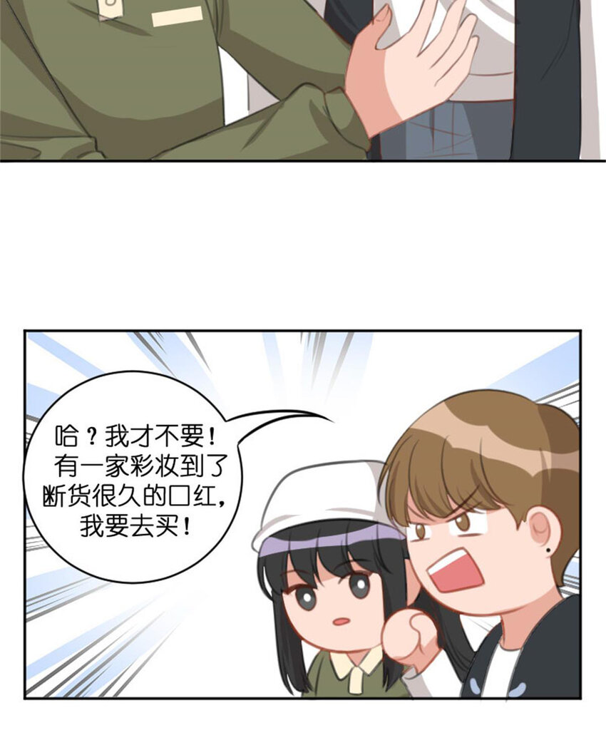 36 两边不是人31