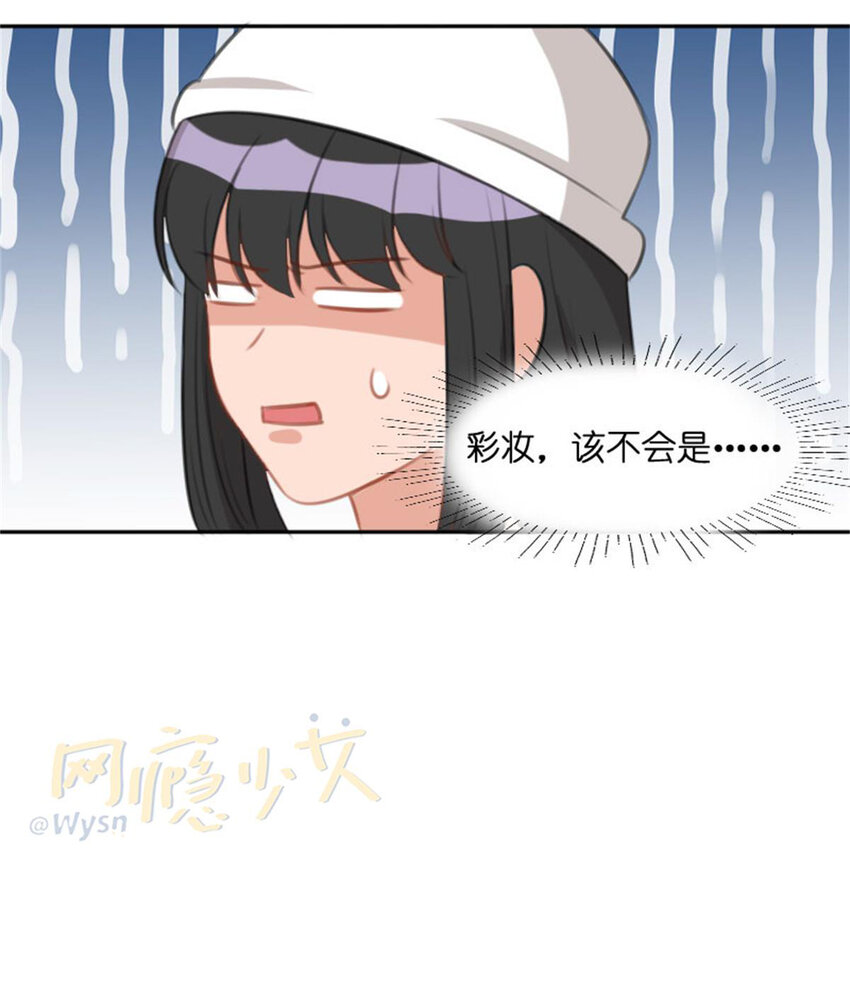 36 两边不是人32
