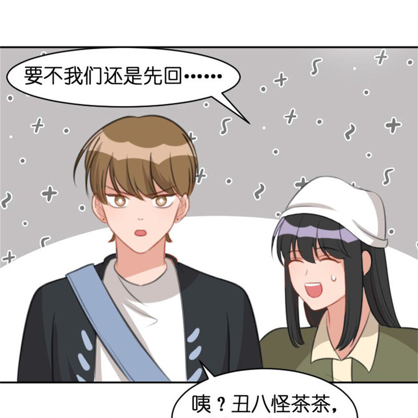 36 两边不是人36