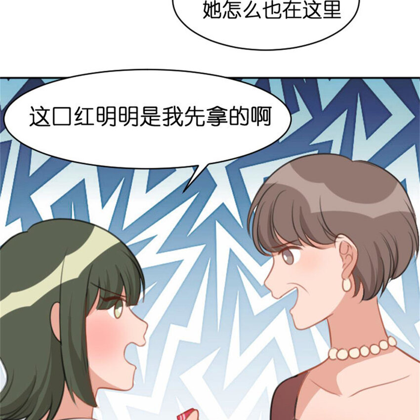 36 两边不是人37