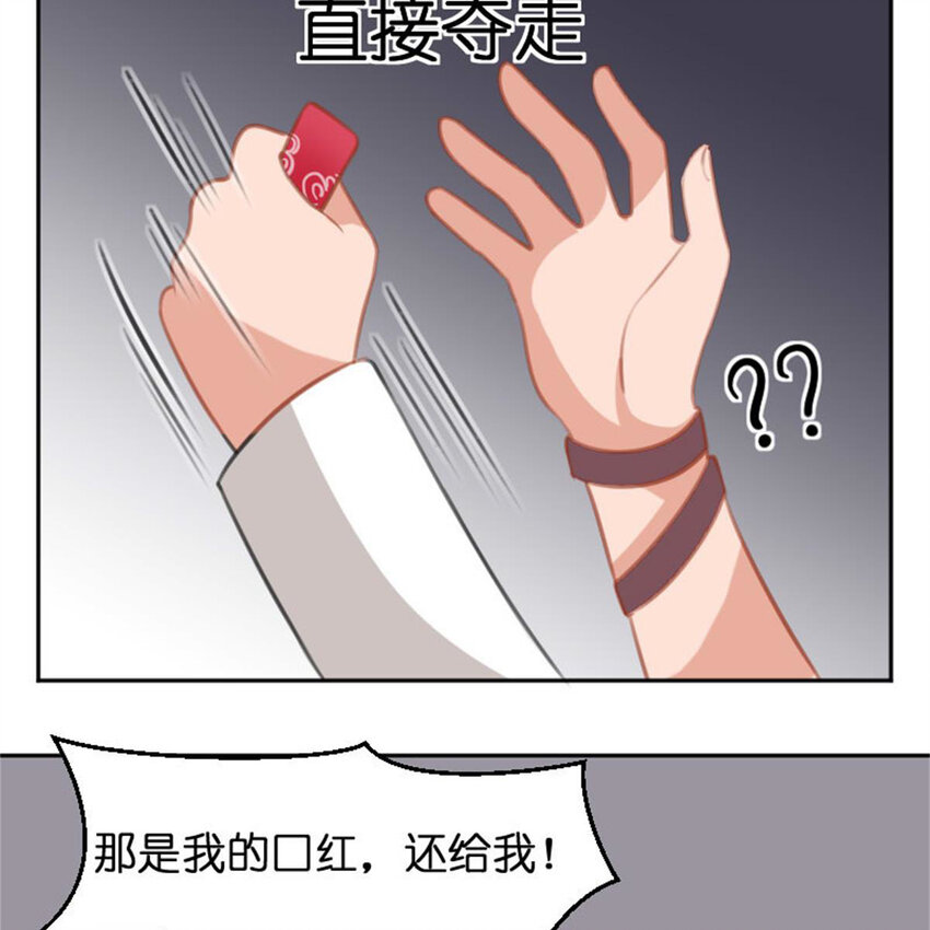36 两边不是人41