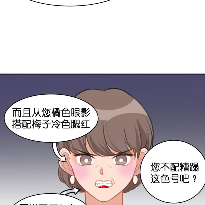 36 两边不是人43