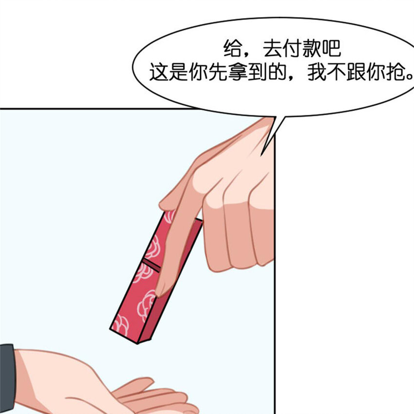 36 两边不是人46