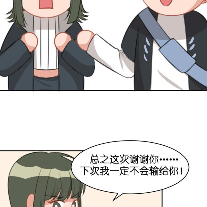 36 两边不是人49