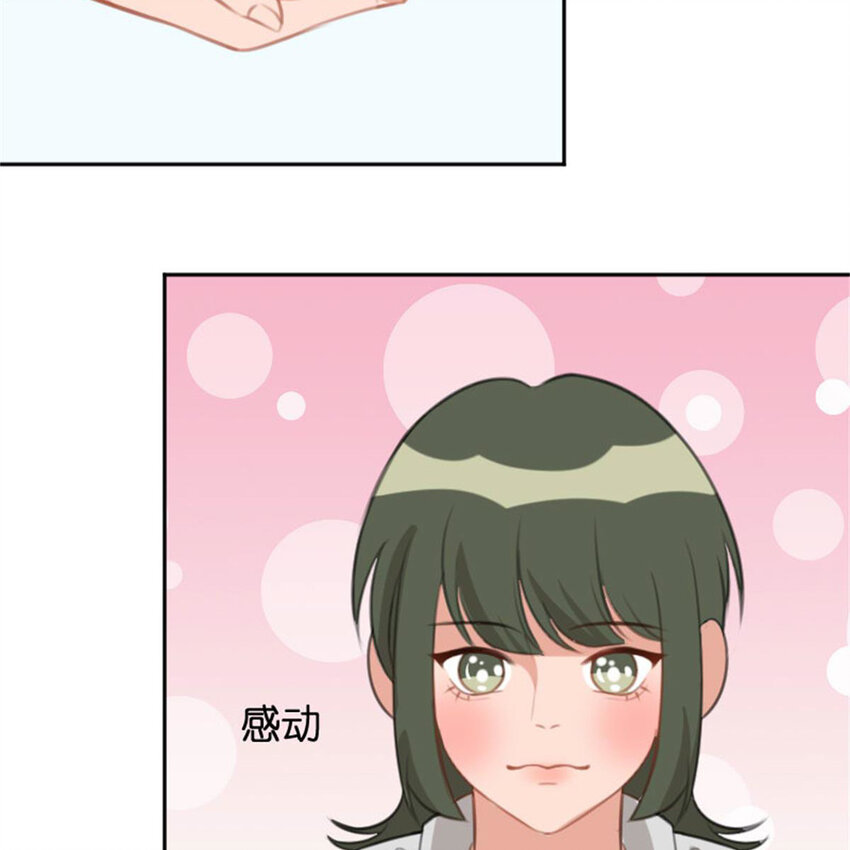 36 两边不是人51