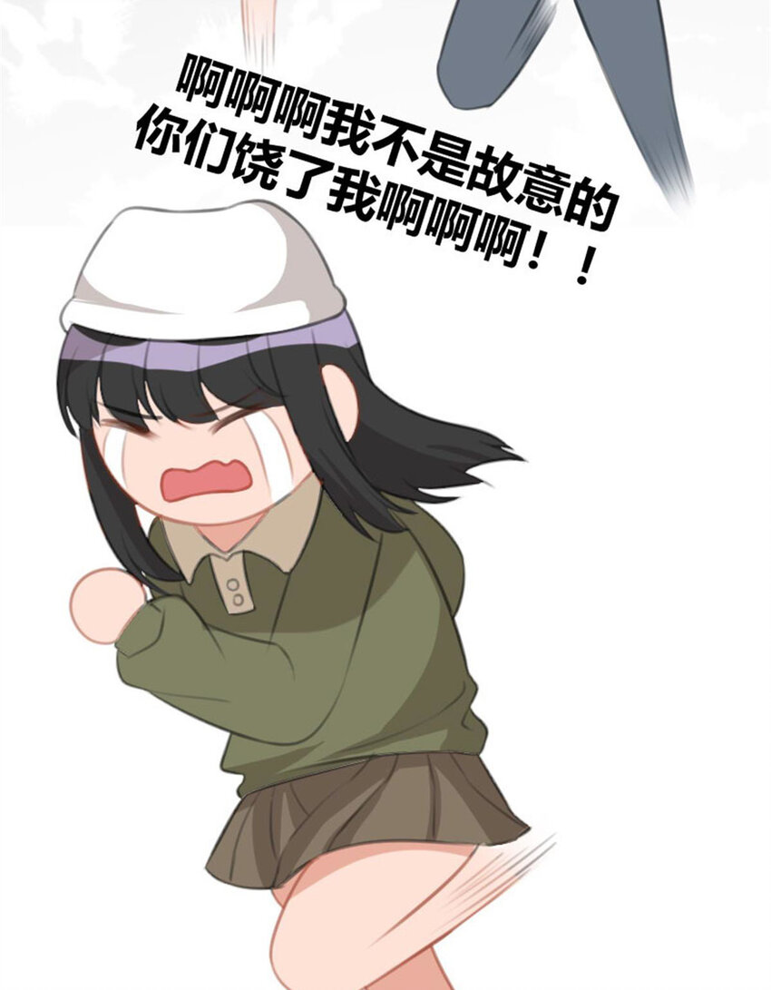 36 两边不是人60