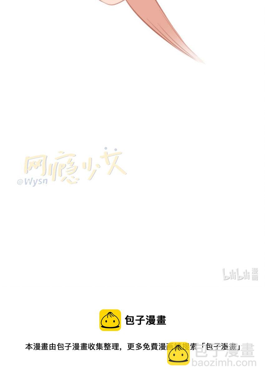 36 两边不是人61