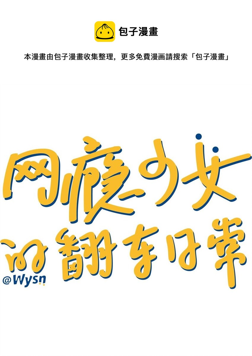 40 开学穷0