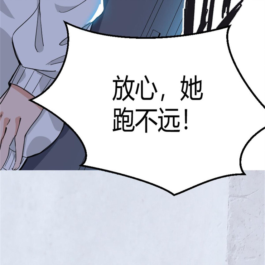 40 开学穷10