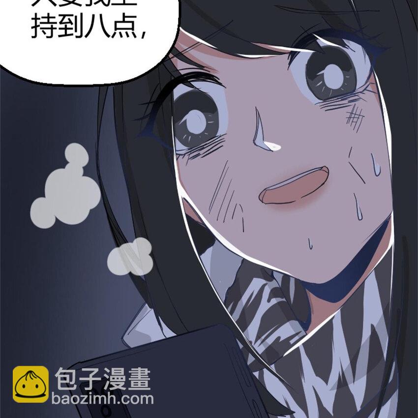 40 开学穷14