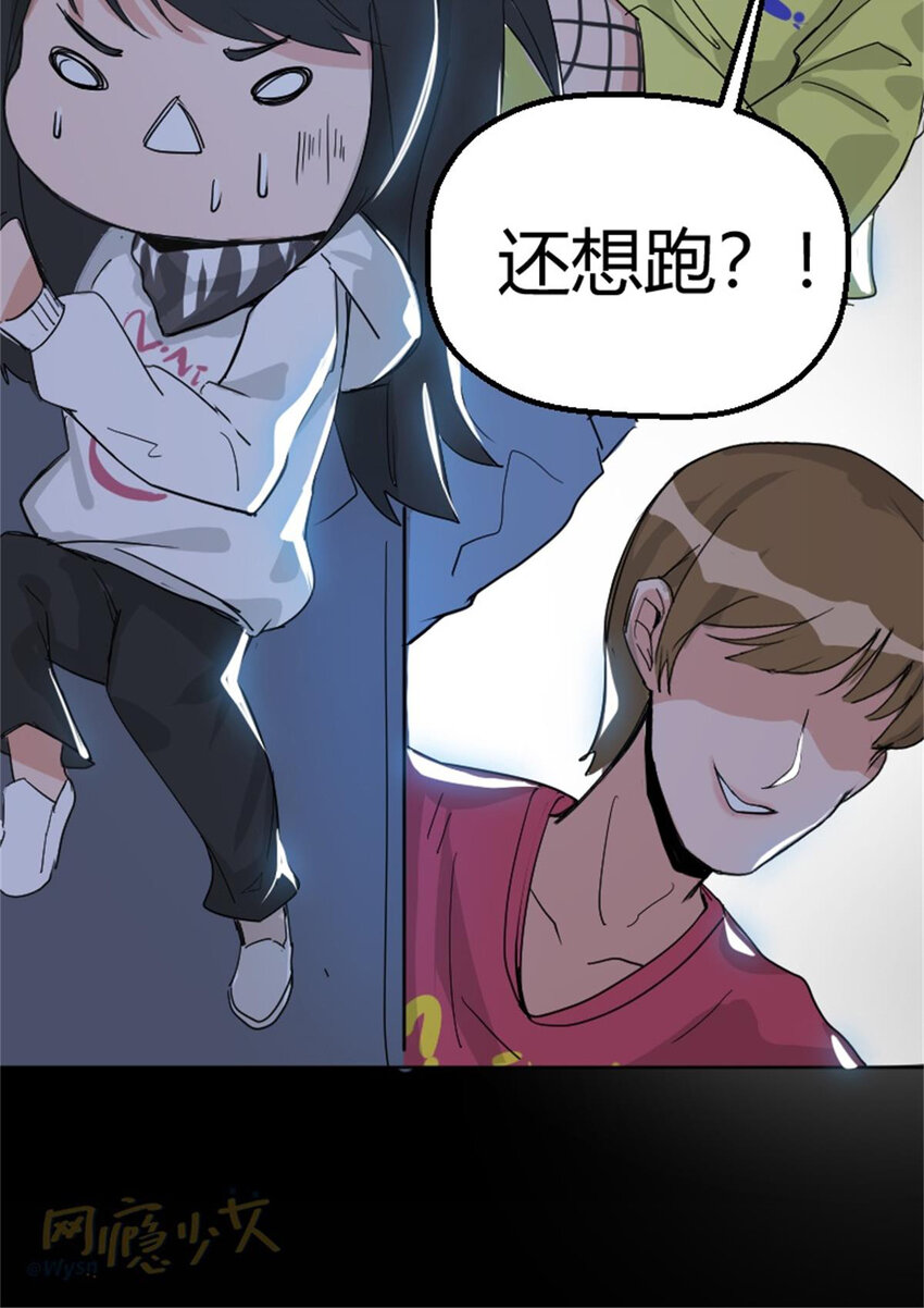 40 开学穷17