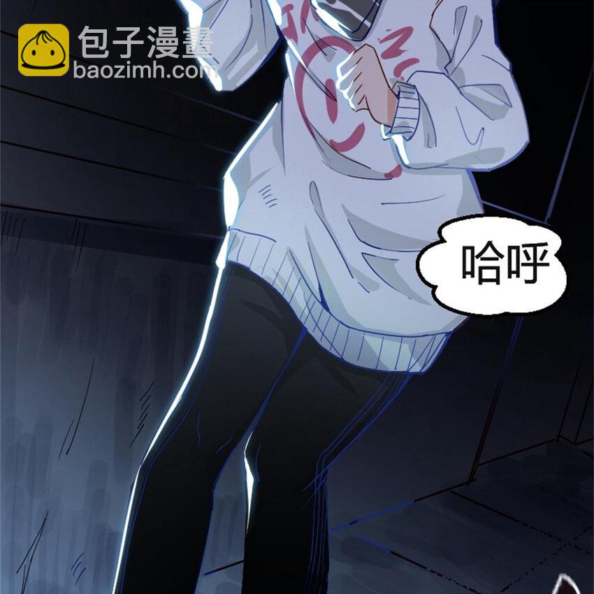 40 开学穷2