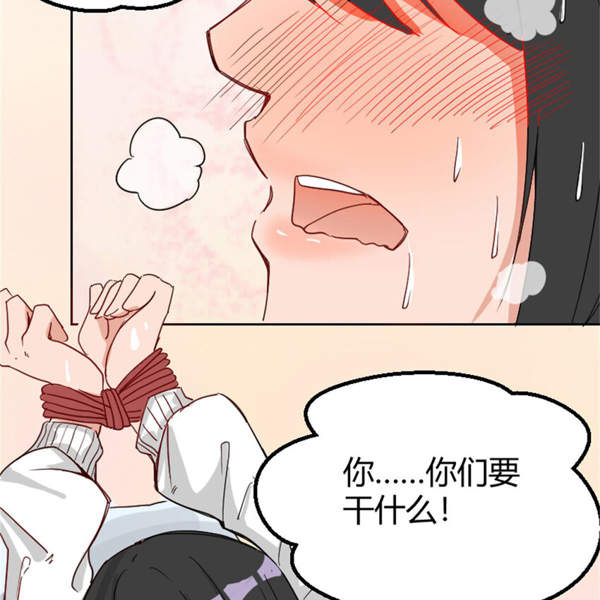 40 开学穷20