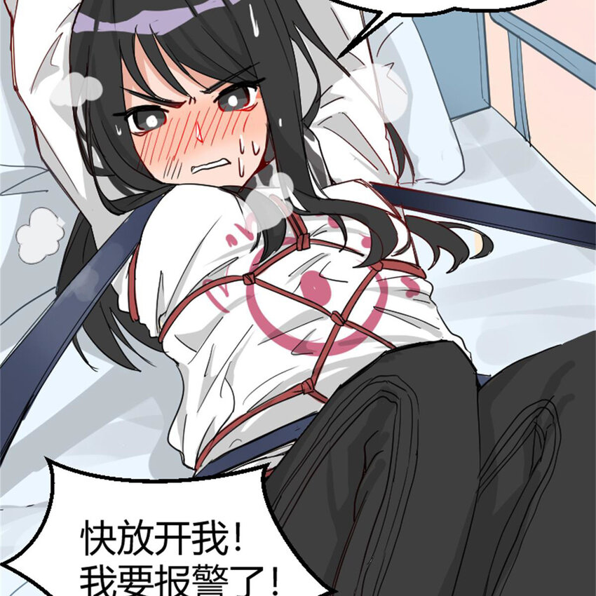 40 开学穷21
