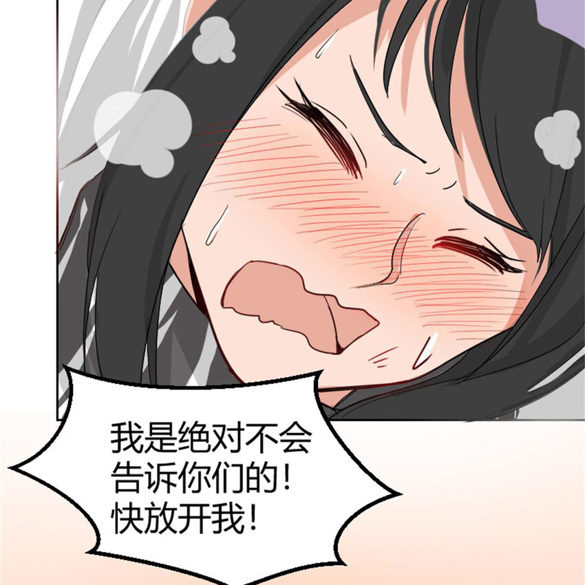 40 开学穷24