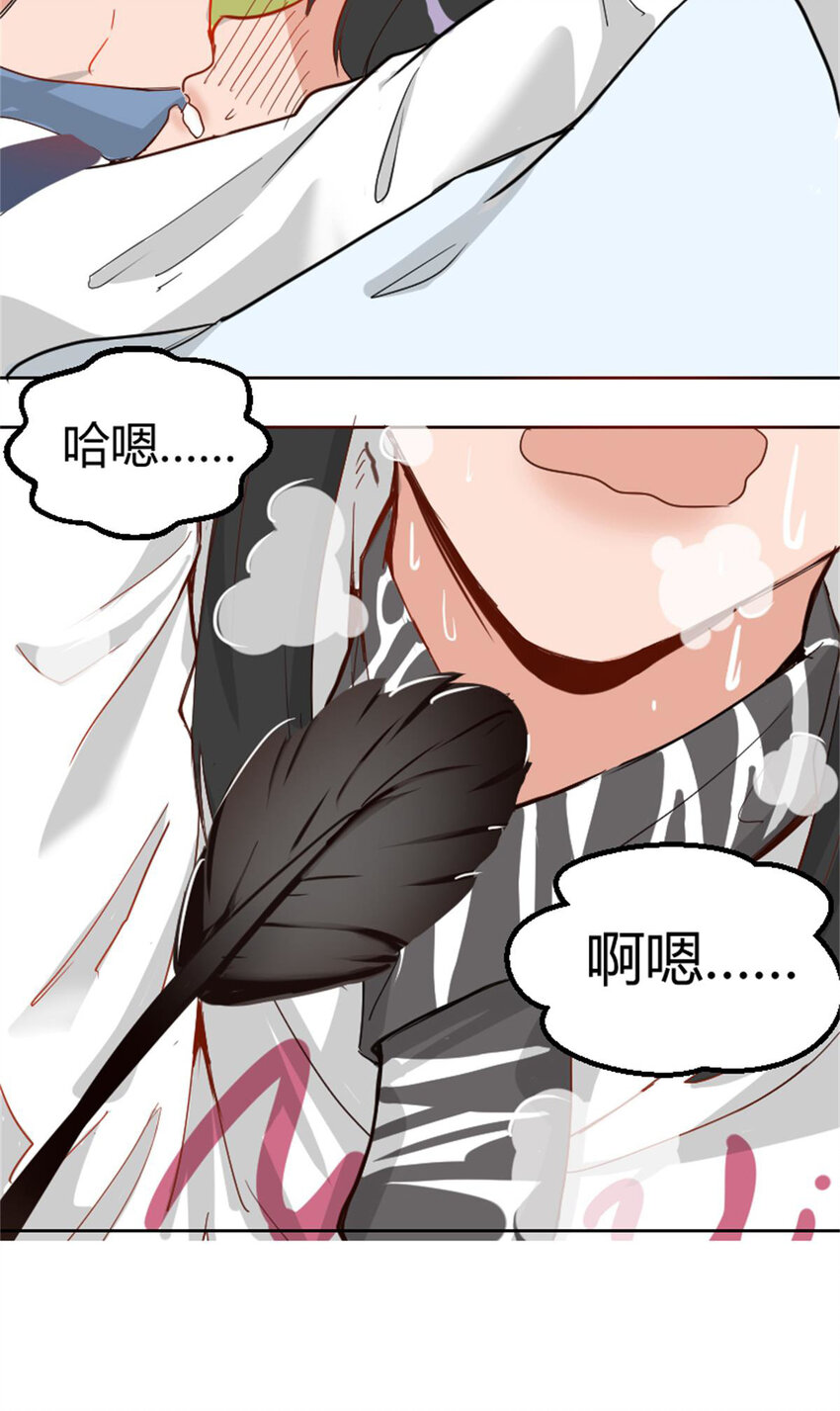 40 开学穷26
