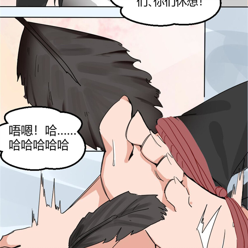 40 开学穷28