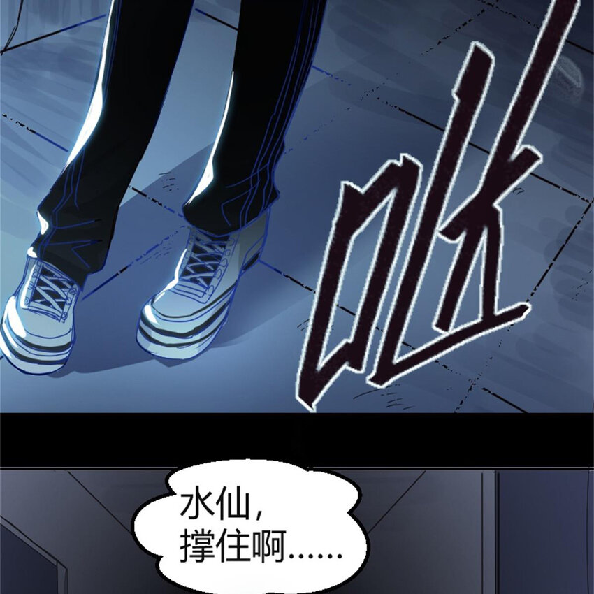 40 开学穷3
