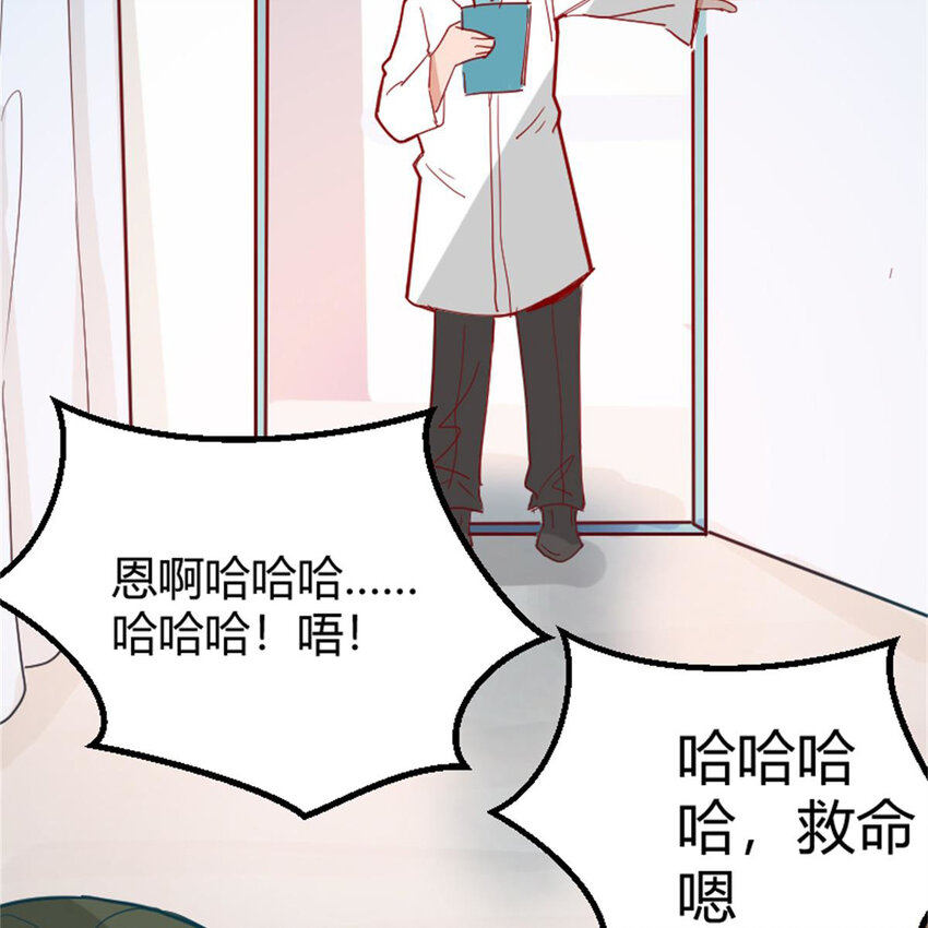 40 开学穷30