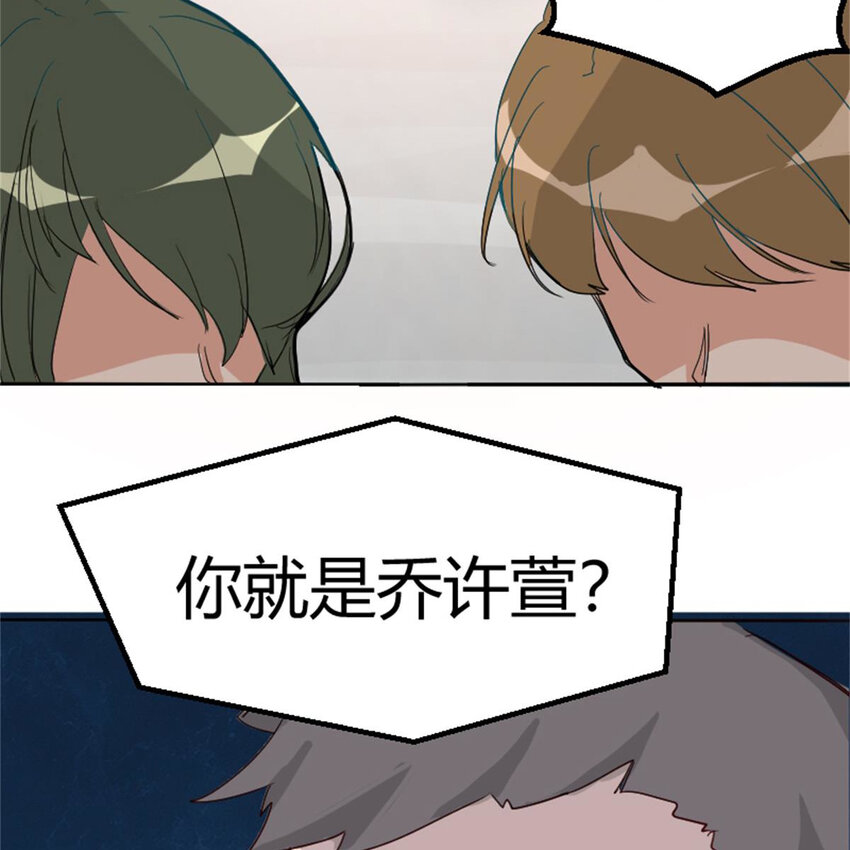 40 开学穷31
