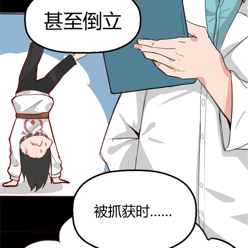 40 开学穷35